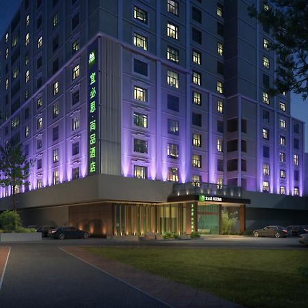 Ibis Styles Xm Zhongshan Hotel Ξιάμεν Εξωτερικό φωτογραφία