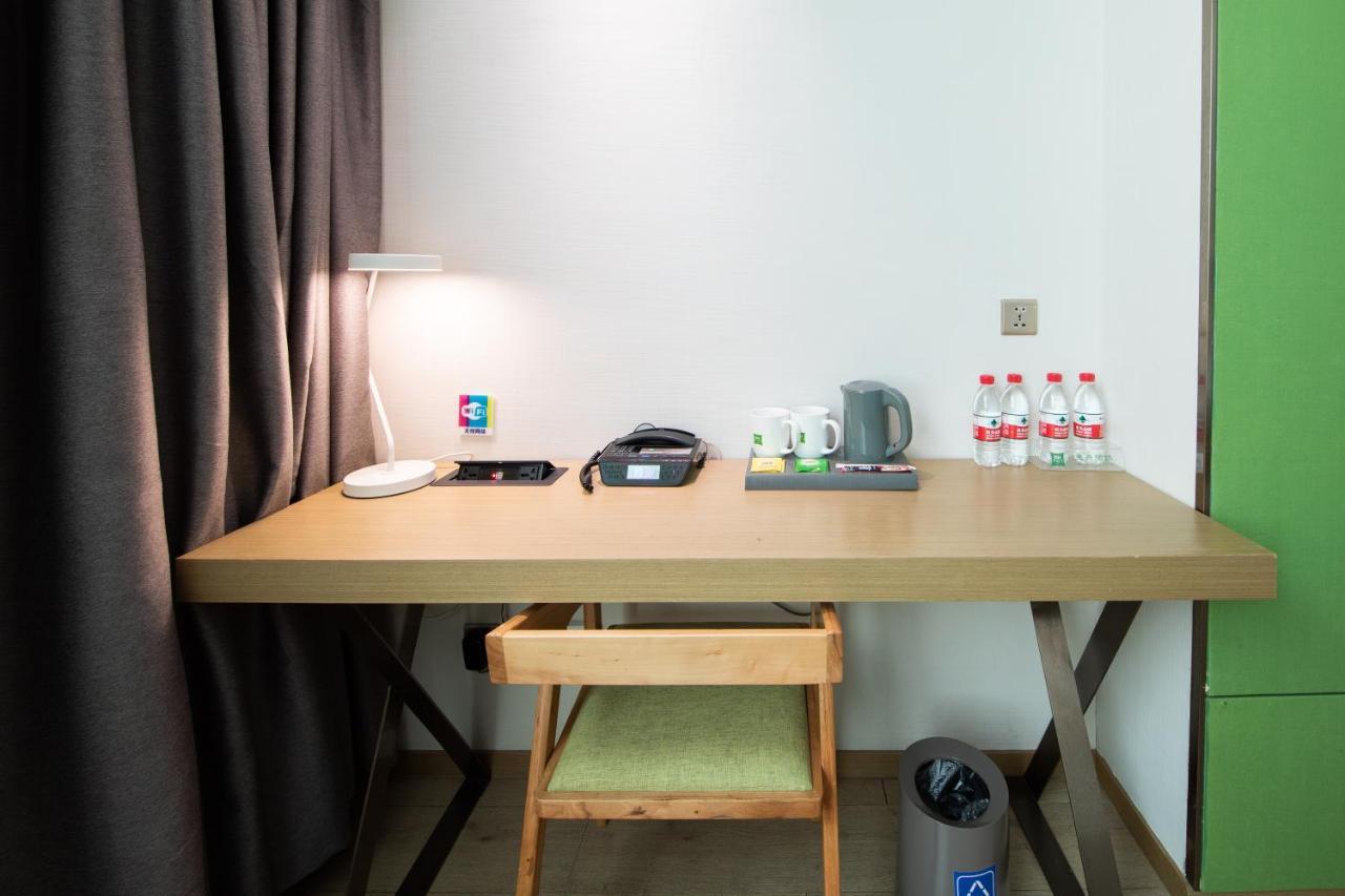 Ibis Styles Xm Zhongshan Hotel Ξιάμεν Εξωτερικό φωτογραφία