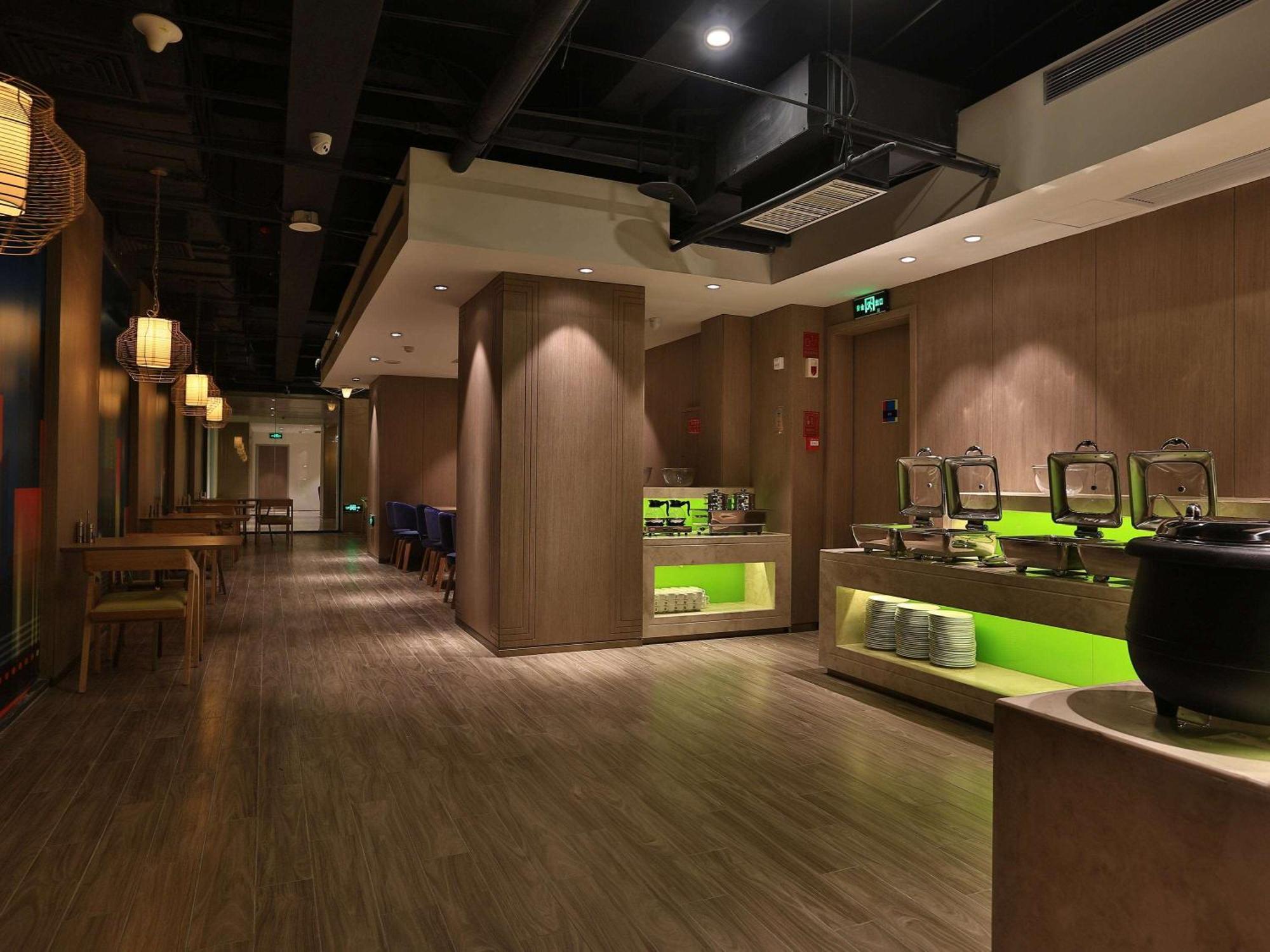 Ibis Styles Xm Zhongshan Hotel Ξιάμεν Εξωτερικό φωτογραφία