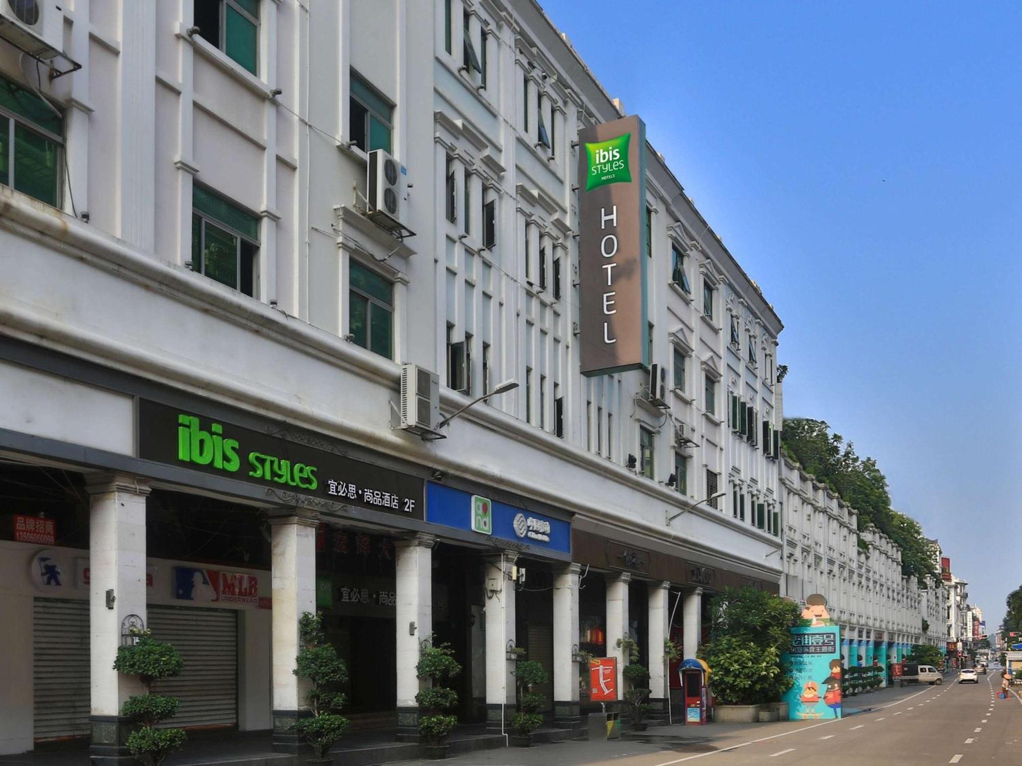 Ibis Styles Xm Zhongshan Hotel Ξιάμεν Εξωτερικό φωτογραφία